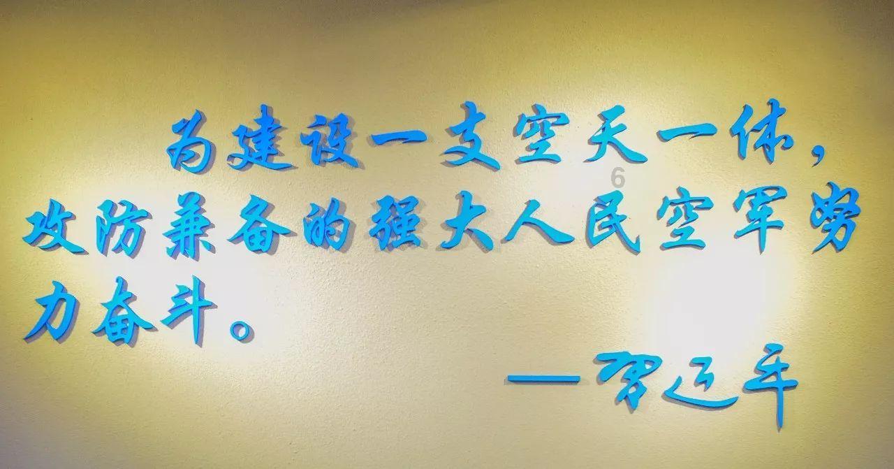 hahabet梦想