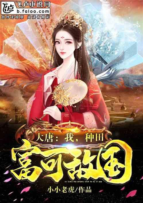 探索世界,发现智慧——台湾经纬度蜗牛问答平台